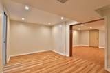 309 Park Boulevard - Photo 33