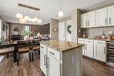 1858 Aurora Avenue - Photo 15