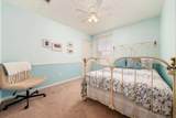 1858 Aurora Avenue - Photo 28