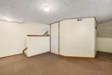 1858 Aurora Avenue - Photo 31