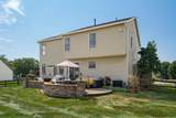 1858 Aurora Avenue - Photo 35