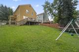 3735 Harborough Drive - Photo 27