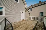 164 Clarendon Avenue - Photo 27