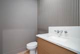 5466 Evans Farm Drive - Photo 38