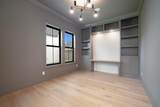 5466 Evans Farm Drive - Photo 40