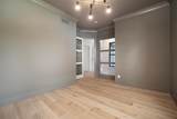 5466 Evans Farm Drive - Photo 41