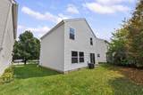 2117 Ripple Road - Photo 35