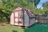 823 Wayne Drive - Photo 8
