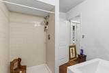 7086 White Butterfly Lane - Photo 27