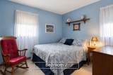 50 Appleview Court - Photo 30