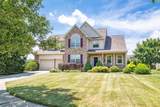 105 Alder Court - Photo 3