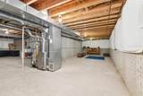 105 Alder Court - Photo 54