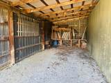 4110 Avalon Road - Photo 22