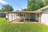218 High Street - Photo 13