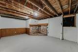 3200 Mount Holyoke Road - Photo 33