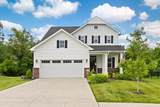 228 Arlington Drive - Photo 2