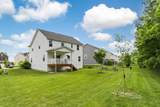 228 Arlington Drive - Photo 40