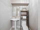 98 Drexel Avenue - Photo 35