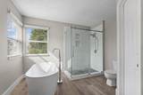 1739 Harrison Pond Drive - Photo 27
