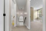 1739 Harrison Pond Drive - Photo 28