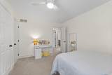 1739 Harrison Pond Drive - Photo 30