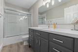 1739 Harrison Pond Drive - Photo 31