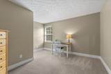 1739 Harrison Pond Drive - Photo 34