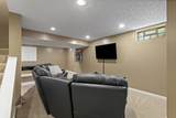 1739 Harrison Pond Drive - Photo 39