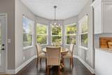 1739 Harrison Pond Drive - Photo 8