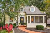 256 Remington Road - Photo 4