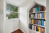 256 Remington Road - Photo 47
