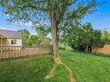 1047 Oberlin Drive - Photo 31