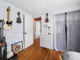 5638 Northbrook Drive - Photo 26