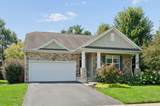 447 Linwood Street - Photo 3