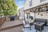 3170 Drake Avenue - Photo 4
