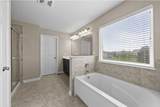 1529 Horizon Drive - Photo 36