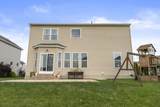 1529 Horizon Drive - Photo 54