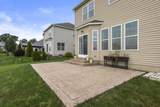 1529 Horizon Drive - Photo 56