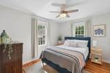 1759 Weldon Avenue - Photo 22