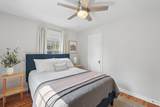 1759 Weldon Avenue - Photo 24