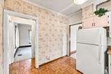945 Uncapher Avenue - Photo 18