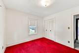 945 Uncapher Avenue - Photo 28