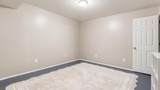 104 Gregory Drive - Photo 17