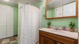 104 Gregory Drive - Photo 20