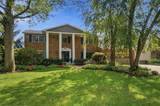1327 Oakview Drive - Photo 4