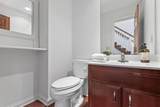 7381 Hampsted Square - Photo 22