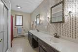 13100 Old Mansfield Road - Photo 26