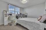 109 Addax Drive - Photo 35