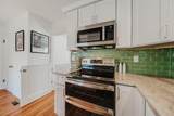 143 Weisheimer Road - Photo 17