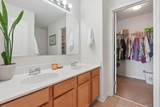 2501 Snowtip Lane - Photo 29